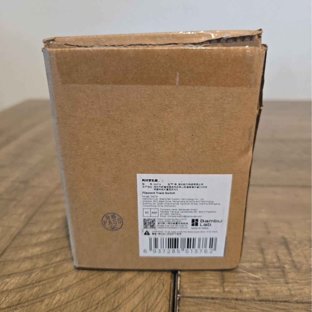 Genuine Bambu Lab Filament Track Switch for Bambu Lab X2D and H2C 3D Printers